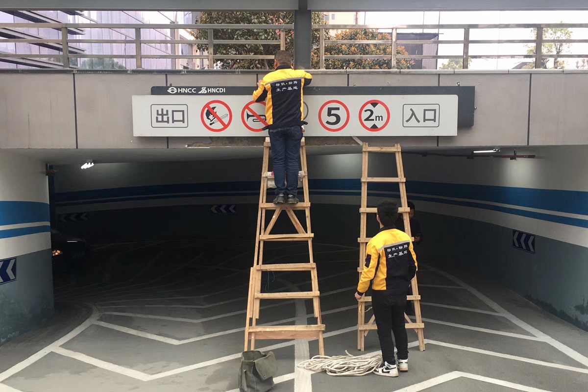 <span>高效</span>安全服務體系，24小時內完成售后維護